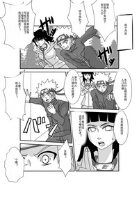 第25頁圖