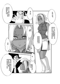 第5頁圖