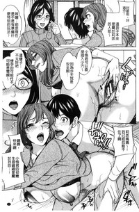第117頁圖