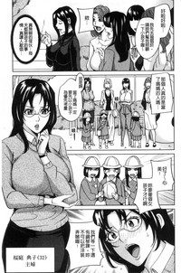 第129頁圖