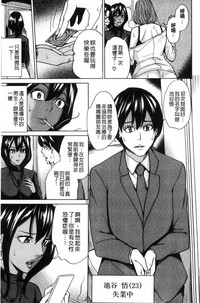 第133頁圖