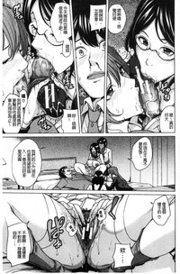 第165頁圖