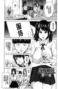 第41頁圖