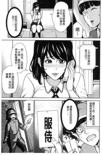 第45頁圖