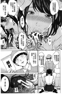 第49頁圖