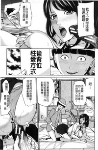 第53頁圖