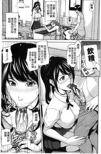 第73頁圖