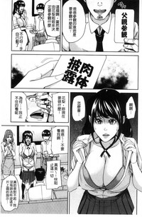 第77頁圖