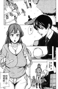 第97頁圖