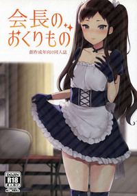 第1頁圖