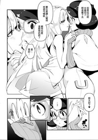 第13頁圖