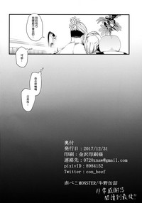 第33頁圖