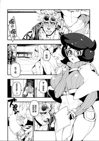 第9頁圖