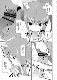第13頁圖