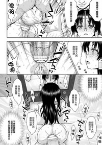 第117页图