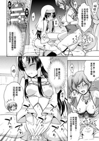第61页图