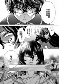 第21頁圖