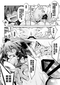 第13頁圖