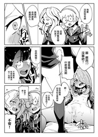 第21頁圖