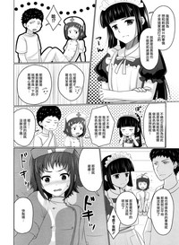 第13頁圖