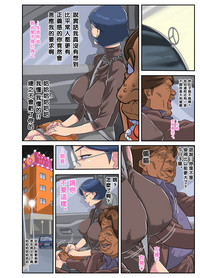 第13頁圖