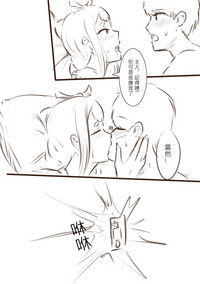第9頁圖