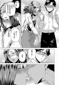 第5頁圖