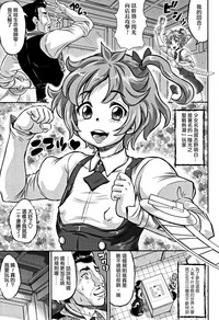 第1页图