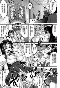 第9页图