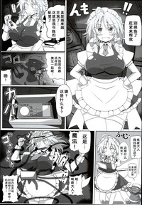 第17页图
