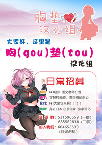 第29页图