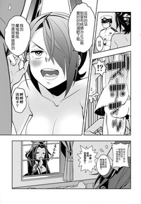 第21頁圖