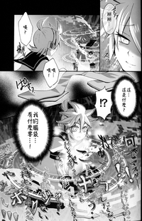 第21页图
