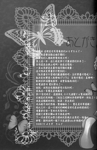 第25页图
