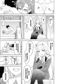 第25页图