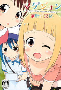 第1頁圖