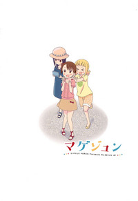 第25頁圖