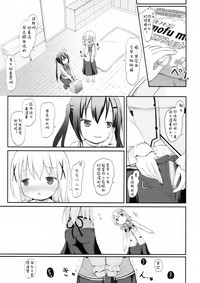 第13页图