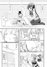 第21页图