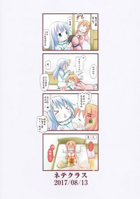 第33页图