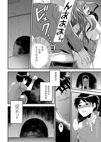 第17頁圖