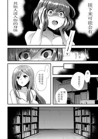 第25頁圖