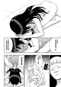 第113页图
