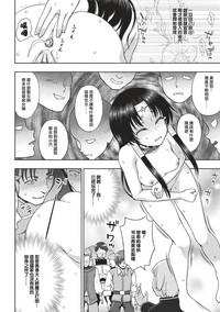 第125页图