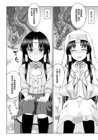 第81页图