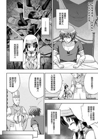 第97页图