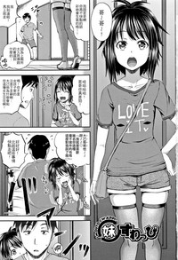 第1頁圖