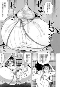 第29頁圖