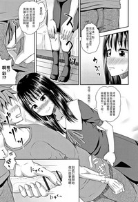 第37頁圖