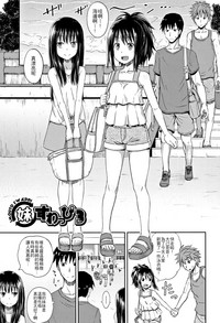 第61頁圖